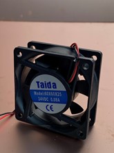TAİDA-60x60x25 (24V)