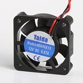40x40x20mm (24 V)